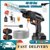Cordless High Pressure Car Wash Gun