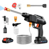 Cordless High Pressure Car Wash Gun