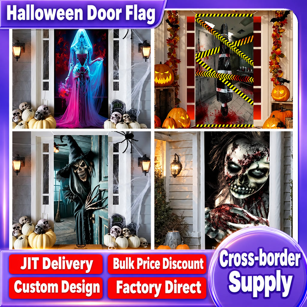 Cross-Border New Halloween Background Cloth High-End Atmosphere Door Cover Holiday Indoor Door Decoration Hanging Cloth Door Width Customization