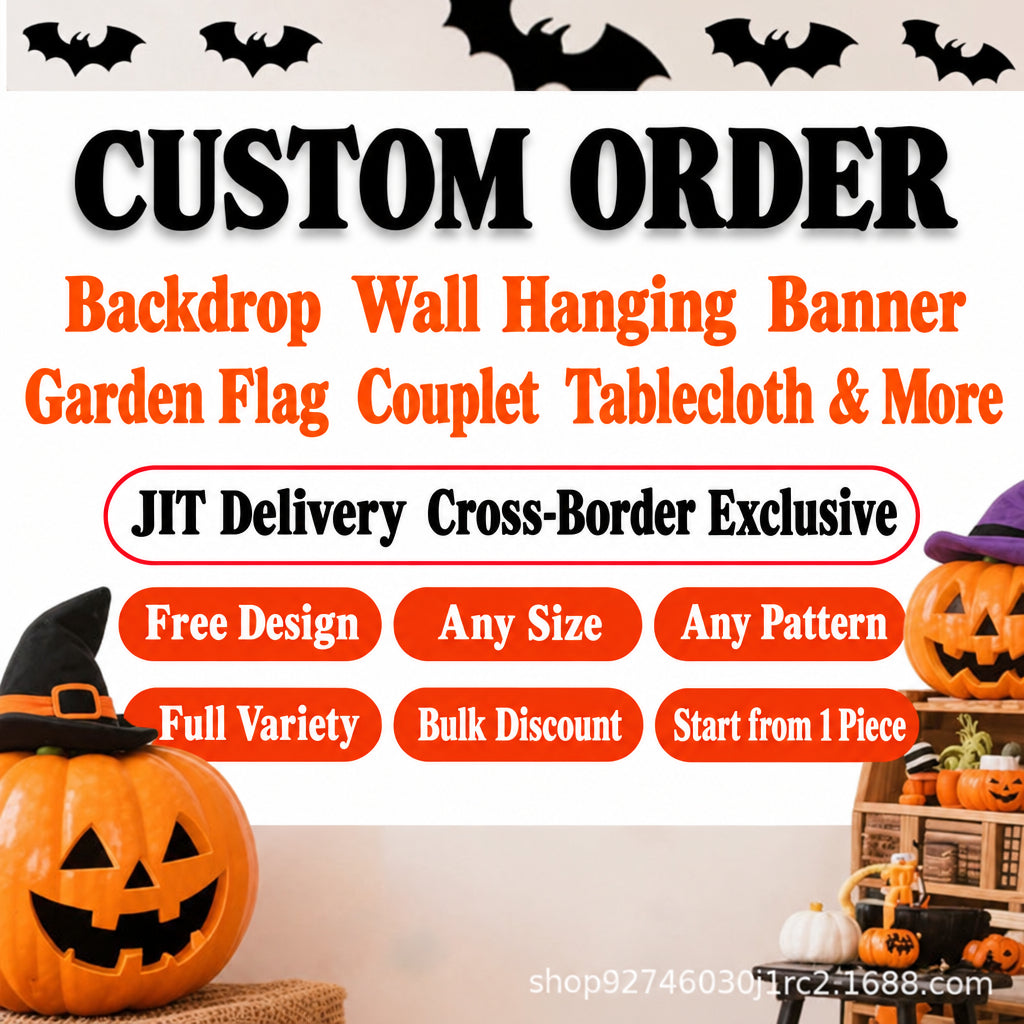 Cross-Border New Halloween Background Cloth High-End Atmosphere Door Cover Holiday Indoor Door Decoration Hanging Cloth Door Width Customization