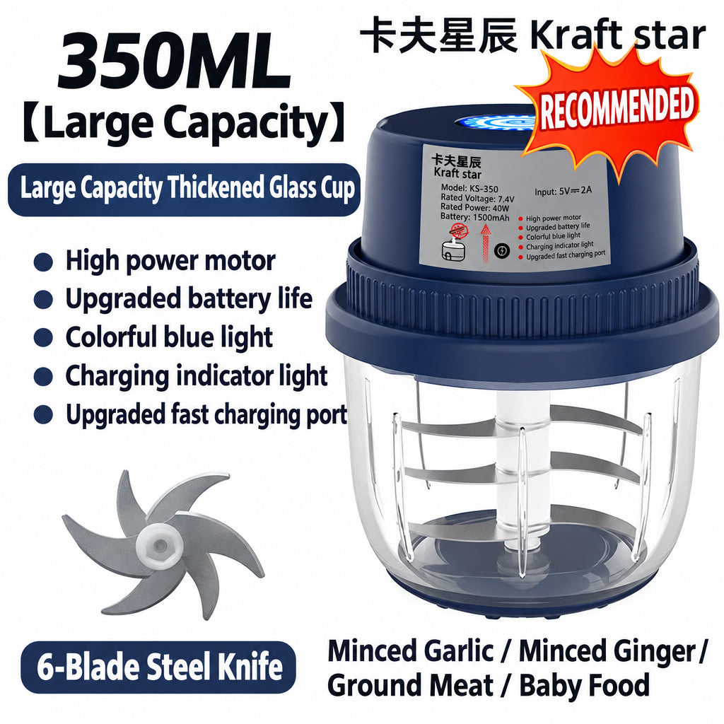 Kraft Xingchen Wireless Electric Garlic Packer Garlic Packer Garlic Pepper Kitchen Household Meat Gracker Cooking Machine