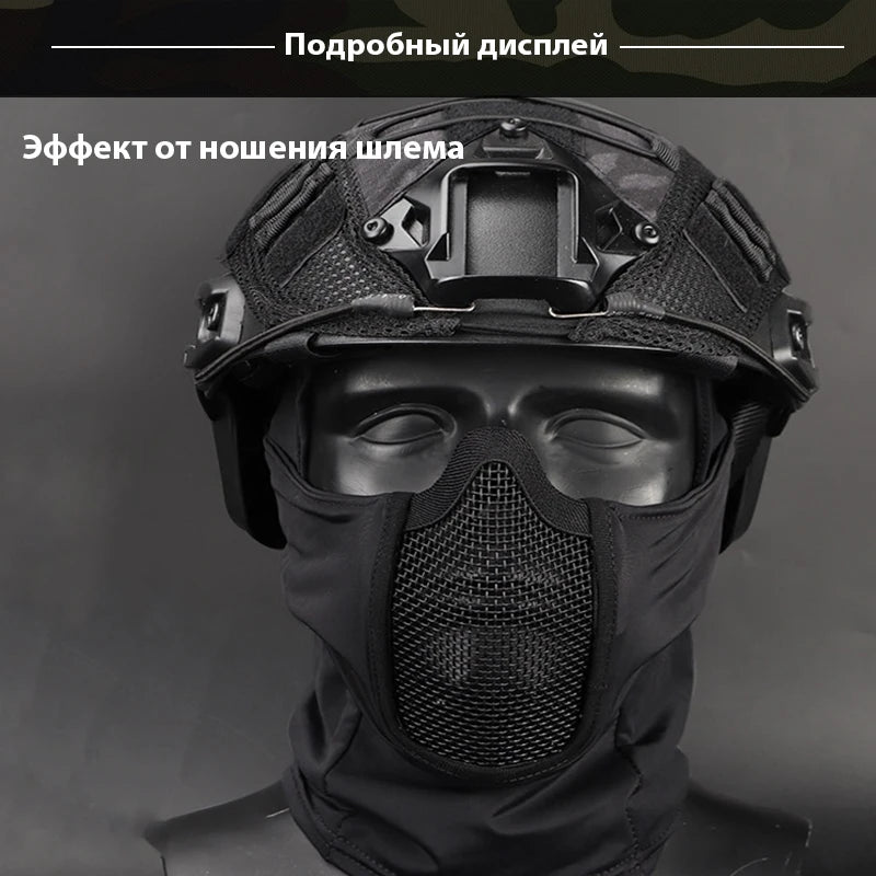 MILITARY Tactical Balaclava Mask Mouth Protection Half Face Mask Breathable Mesh Airsoft Headgear Low Profile Hunting Accessories