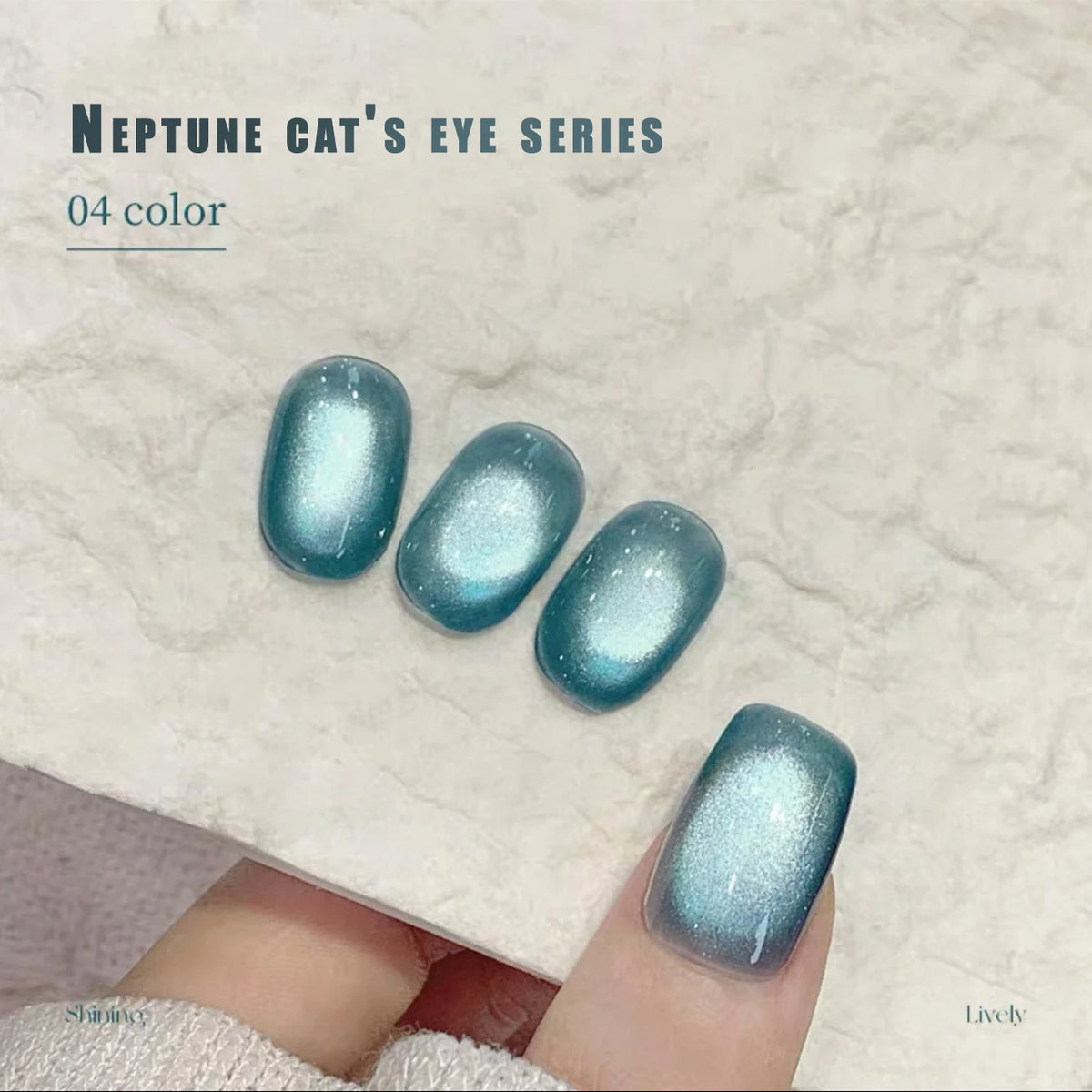 12ML 1-6PCS Summer And Autumn Island Glass Bead Magnet Cat Eye Gel Nail Polish Blue Nails Nail Art Nail Supplies