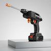 Cordless High Pressure Car Wash Gun
