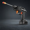 Cordless High Pressure Car Wash Gun